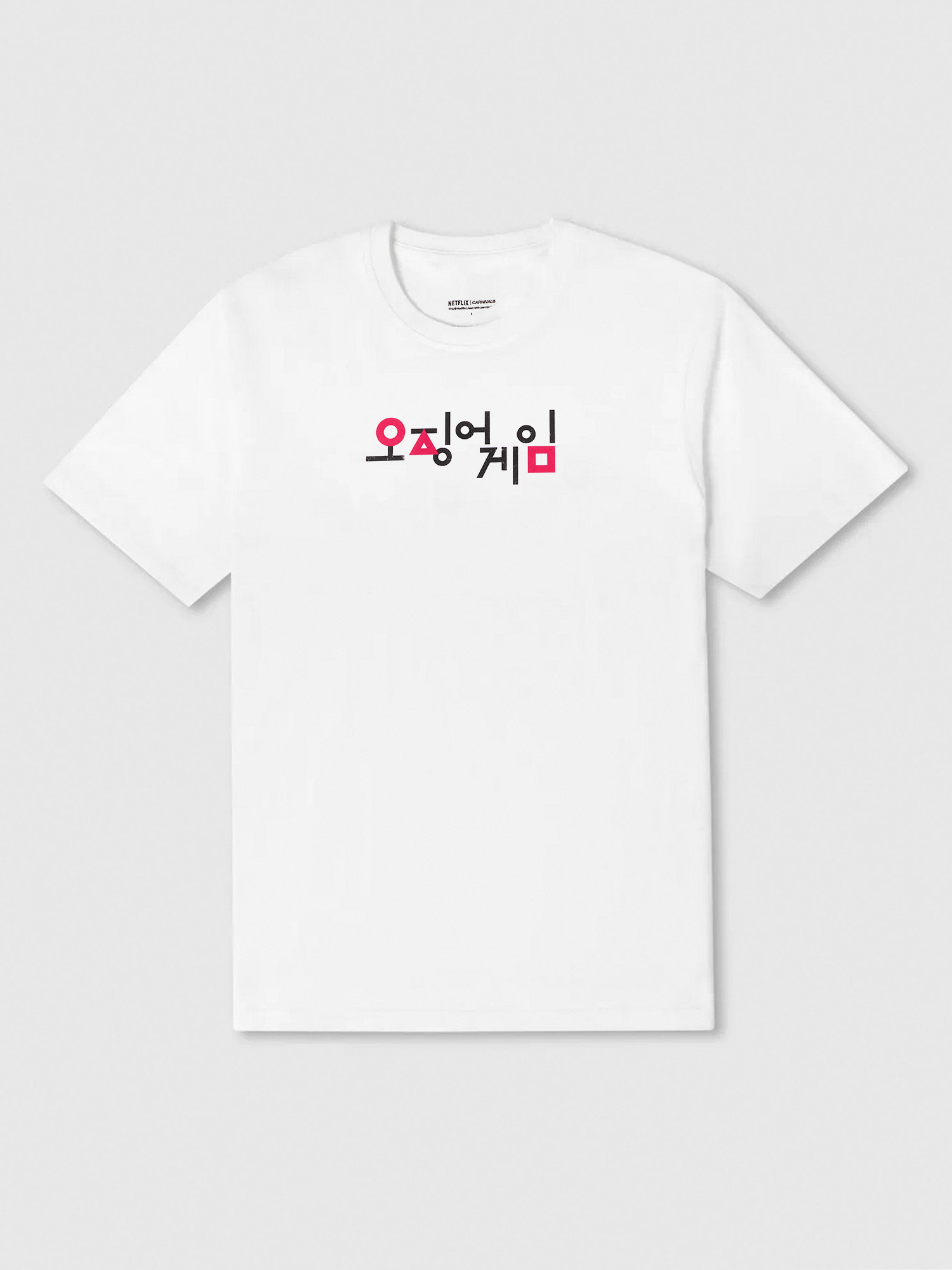 Squid Game Player 456 (Seong Gi-hun) | Essential T-Shirt