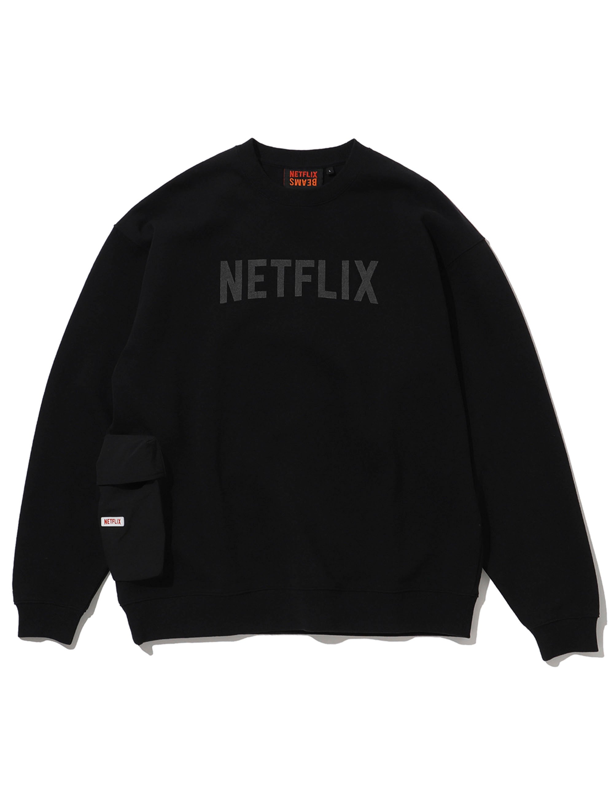 Netflix Logo Sweatshirt | Netflix Shop